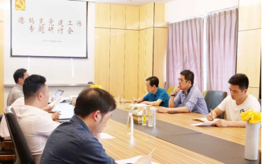 mg不朽情缘(中国)游戏官方网站