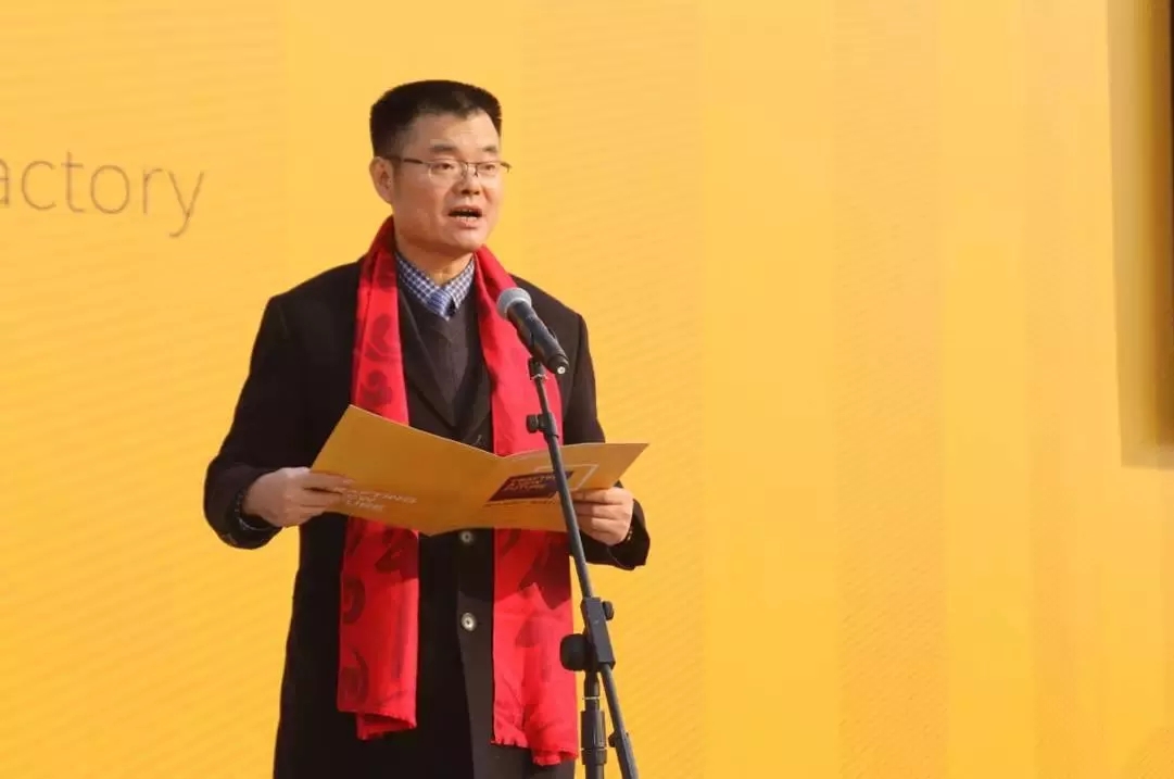 mg不朽情缘上演“两大喜”： 十周年庆+注塑智慧工厂完工