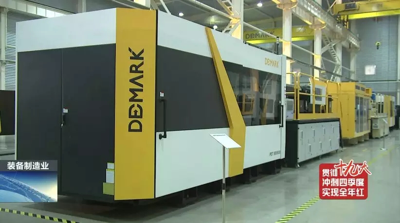 前11月，，，，，全县高端装备制造业完成产值103亿，，，，，实现较快生长