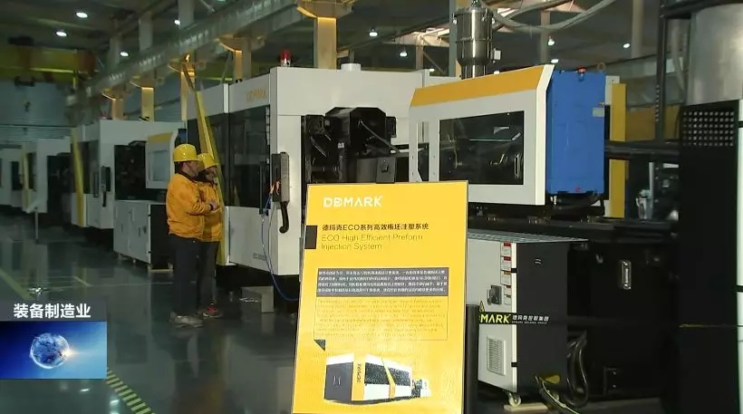 前11月，，，，，全县高端装备制造业完成产值103亿，，，，，实现较快生长