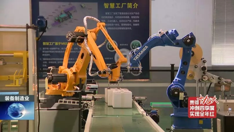 前11月，，，，，全县高端装备制造业完成产值103亿，，，，，实现较快生长