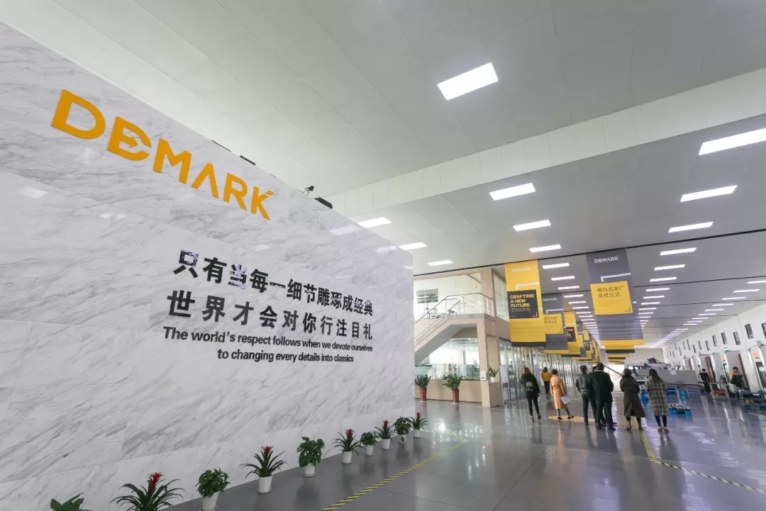 匠造启新程—mg不朽情缘匠心十年全新启程