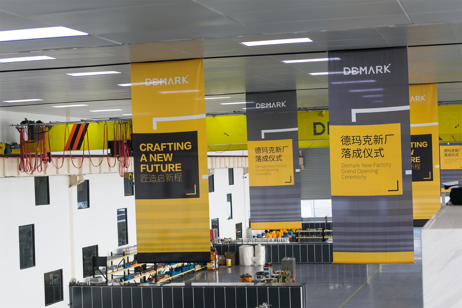 匠造启新程—mg不朽情缘匠心十年全新启程