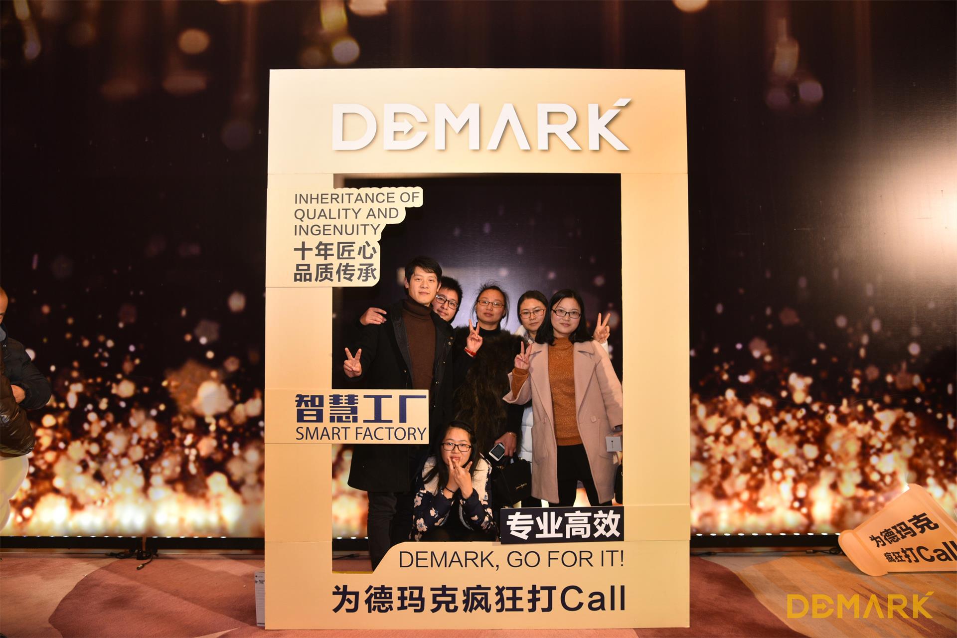 匠造启新程—mg不朽情缘匠心十年全新启程