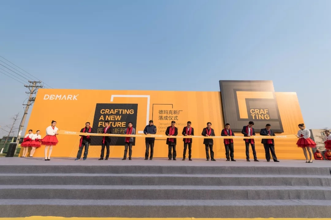 匠造启新程—mg不朽情缘匠心十年全新启程