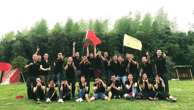 “向梦想出发” mg不朽情缘销售团建活动完善绽放