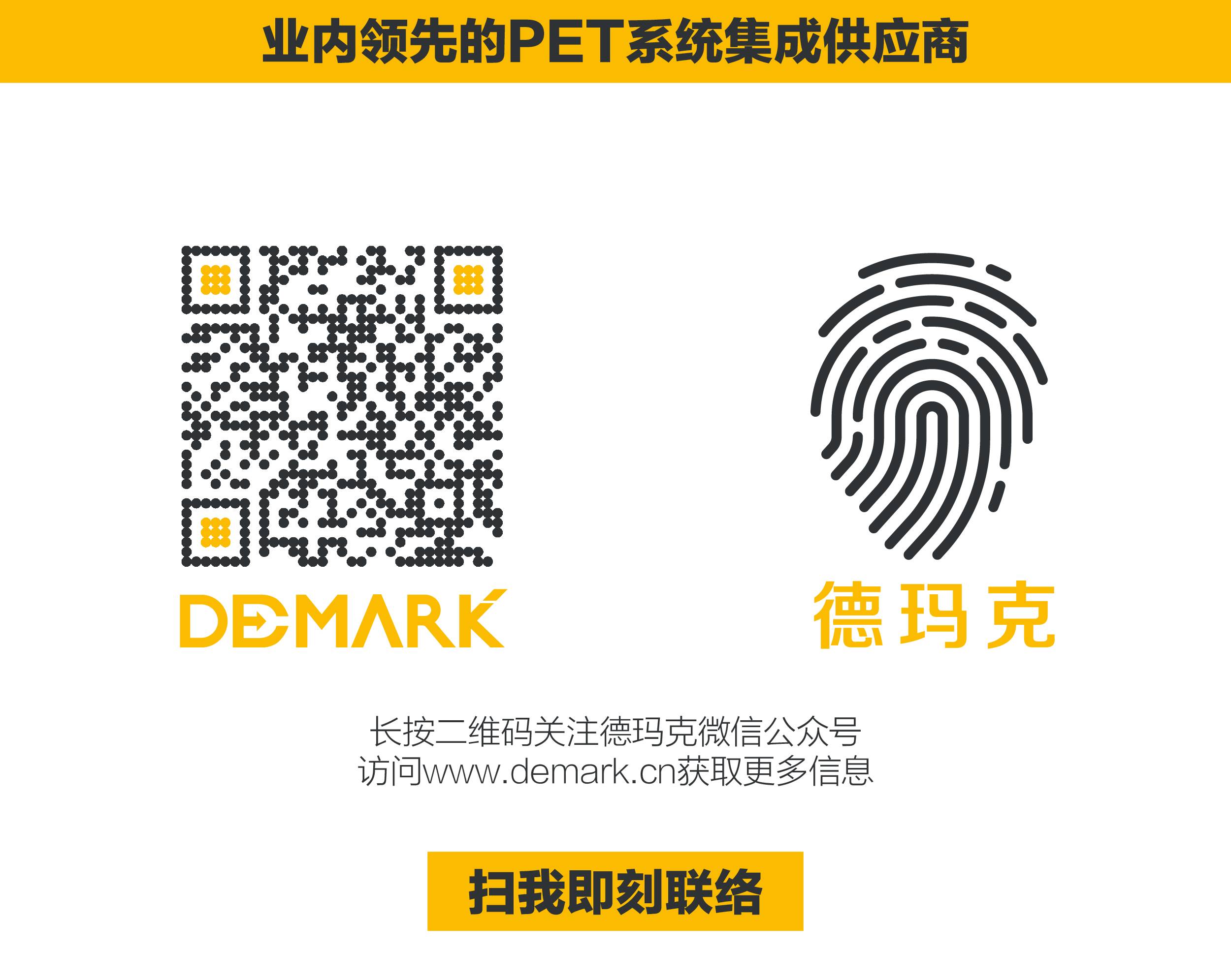 “向梦想出发” mg不朽情缘销售团建活动完善绽放