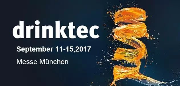 直击mg不朽情缘亮相德国慕尼黑