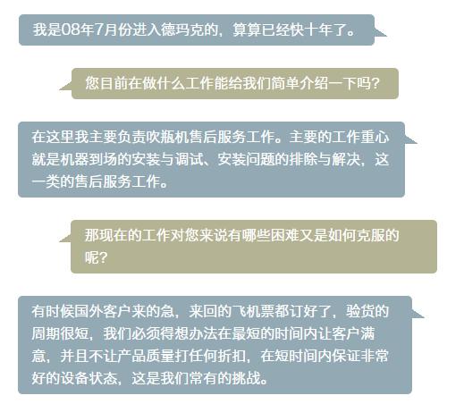 mg不朽情缘(中国)游戏官方网站