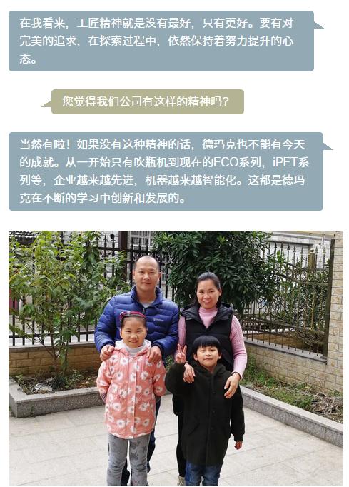 mg不朽情缘(中国)游戏官方网站