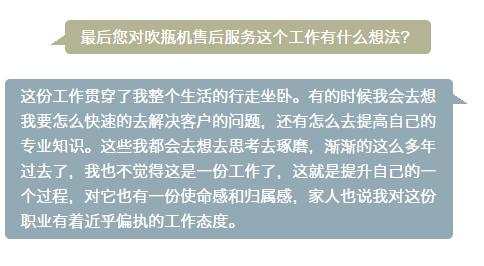 mg不朽情缘(中国)游戏官方网站